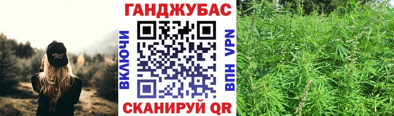 Шишки марихуана Amnesia  Кинель 